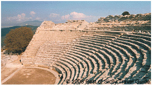 The amphitheatre.